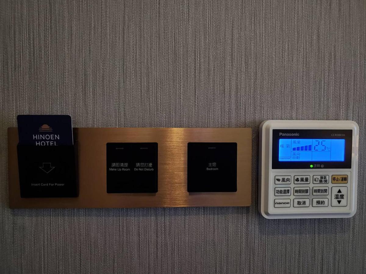 Hinoen Hotel Тайпей Екстериор снимка