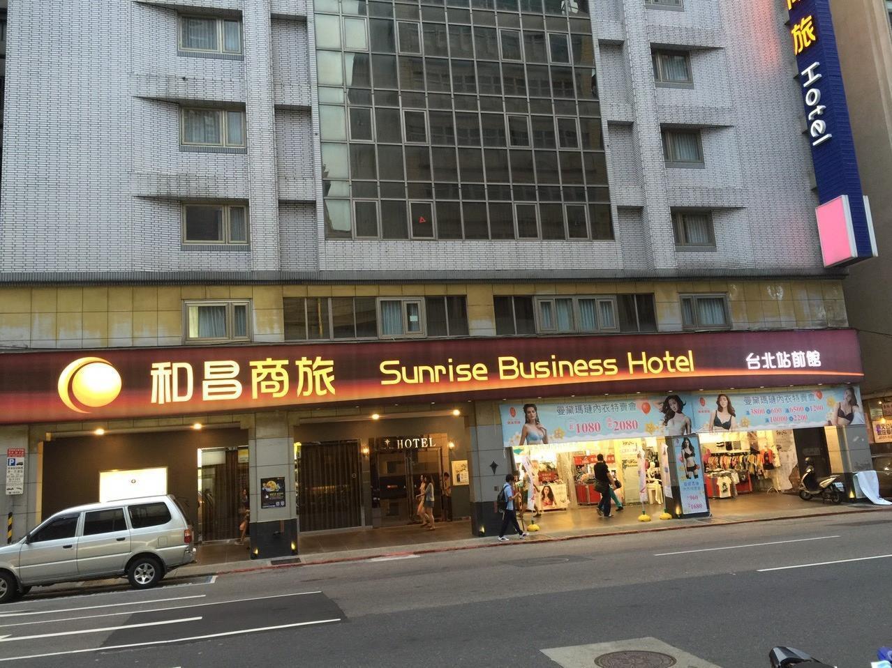 Hinoen Hotel Тайпей Екстериор снимка