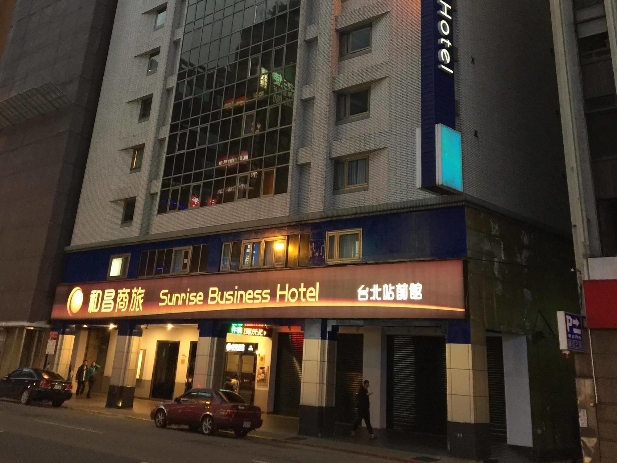 Hinoen Hotel Тайпей Екстериор снимка