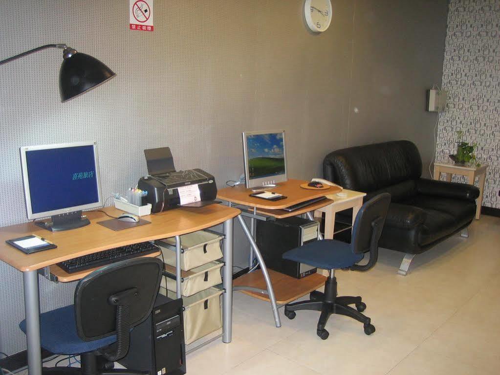 Hinoen Hotel Тайпей Екстериор снимка